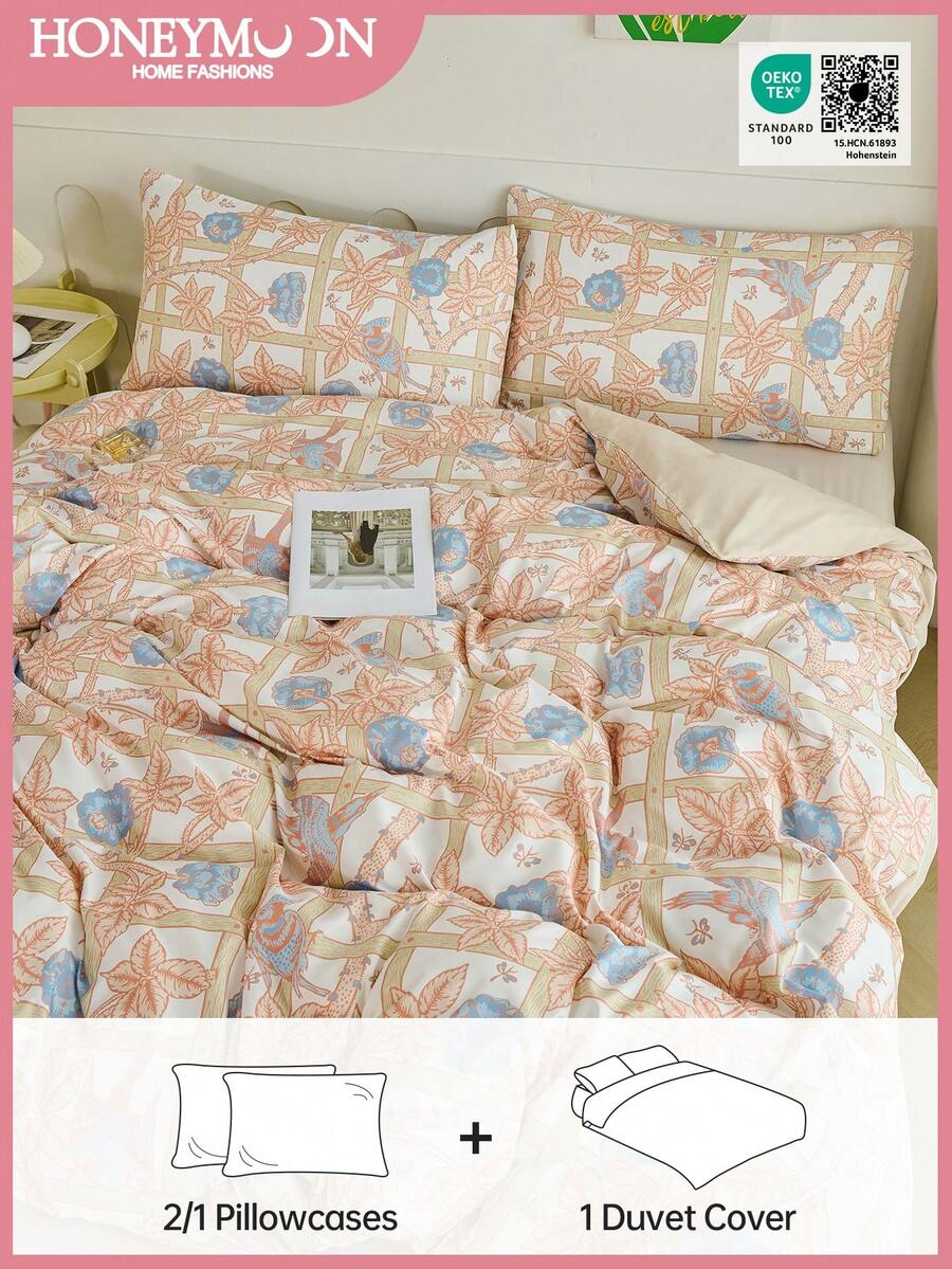 2/3pcs Floral Print Duvet Cover Set, Soft & Breathable, Fashionable & Cute, Ideal Bedding Decor For Bedroom & Dorm. Adorned With Floral Elements To Enhance Elegance, Perfectly Fits Twin, Full, Queen, King Size Beds, Machine Washable, Oeko-Tex Certified.