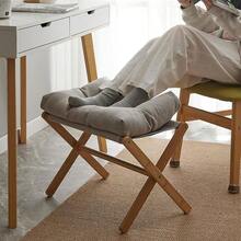 Office Furniture SetDpofirs Taburete para Pies Suave Taburete con Reposapiés Patas en X Multifuncionales Respetuosas con la Piel para Oficina y Dormitorio Grey - Gris - Ver 2