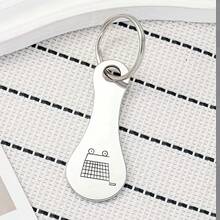 2-Piece Shopping Cart Stainless Steel Keychain, Classic, Fashionable And Simple Style, Suitable For Both Men And Women's Daily Wear - 購物車/2件 - 查看 6