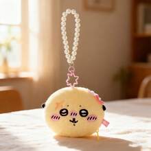 Miniso Chiikawa Series Rakko Plush Coin Purse Accessory - Soft Plush Material Pearl Chain & Star Decoration Bag/Portable Coin Storage Accessory(1 PC) - Apricot - View 2