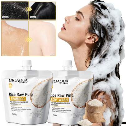 一套便携式头发和身体护理套装，包含沐浴露/洗发水、护发素、香皂，具有清洁毛孔、大米提取物、去角质和保湿功效，泡沫丰富，改善粗糙肌肤，令肌肤光滑细腻，旅行必备，完美的节日礼物