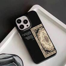 Funda de teléfono: Funda de TPU brillante con patrón de palma de gelatina negra, escritura árabe, orificio grande, lente negra, funda de teléfono suave, moda de ,  caliente, cubierta protectora práctica anti-caída, anti-deslizamiento, anti-huellas, compatible con los modelos de  16E, 16, 15, 14, 13, 12 - Estilo 1 (1 pieza) - Ver 3
