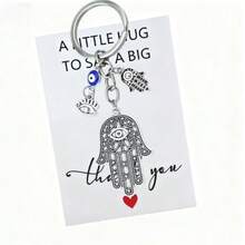 复古哈姆萨之手钥匙扣 - 蓝色珠子搭配哈姆萨之眼护身符，伊斯兰珠宝首饰，男女皆宜，圣诞节、情人节、新年、生日礼物 - 耐用的哈姆萨之手吊坠，象征好运和灵性，时尚复古设计，精致的哈姆萨之手和邪眼图案，蓝色珠子点缀，适合日常佩戴或作为礼物赠送 - 多色隨機 - 查看 8