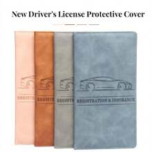 高级仿皮车载文件收纳包 - 时尚男女通用收纳整理包 - 可收纳保险单、车辆登记证和使用手册 - 可放入手套箱，小巧便携，是送给女朋友的理想礼物，也是阳光旅行的完美伴侣 - 彩色 - 查看 4