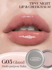 JOOCYEE Tipsy Night Glazed Lip & Cheek Balm, Limited Edition Tinted Lip & Cheek Balm, Lightweight, Skin-Friendly, Multifunctional Lip & Cheek Tint, Lip Balm, Blush Palette, Natural Daily Makeup - #G05 Glazed Multi-purpose Balm - 查看 2