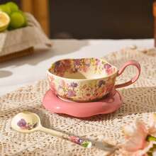 优雅铃兰图案杯碟勺套装 - 适合享用咖啡、下午茶、居家使用，也是节日和婚礼的理想礼物