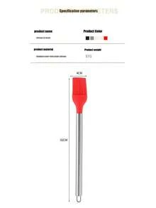不锈钢硅胶耐热厨房刷套装，家用油刷，烧烤烘焙工具，烧烤刷，硅胶刷，热销商品