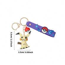 Miniso Pingente Mimikyu de borracha macia e flexível, fofura sem fim, a aventura espera por você, detalhes primorosamente trabalhados, leve-o com você para adicionar um toque de cor e diversão às suas chaves ou bolsa! (1 unidade) - Multicolorido - Ver 8