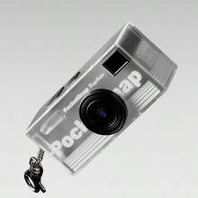 1080P迷你钥匙扣相机 - 0.96英寸高清屏幕，800万像素复古单反设计，160°广角，防丢挂绳，可充电便携式DV相机，适合成人/青少年/户外旅行 - 彩色 - 查看 13