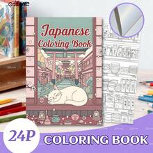 GDTME 日式鸟居、睡猫、樱花、传统街道和茶道图案，展现日式风情，适合儿童和成人，可用于复活节、母亲节、父亲节、开学季、生日派对、婚礼等场合，是完美的礼物之选。也可用于艺术工作室装饰、卧室装饰、营造温馨空间和涂色。 - RB-148 - 查看 5