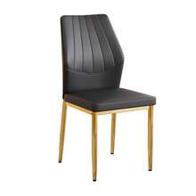 MUUOKY Modern Dining Chair Set Of 6, Faux Leather Upholstered Dining Room Chairs With High Back And Sturdy Metal Legs, Armless Kitchen Chairs With Comfortable Padded Seat, Perfect For Dining Room, Kitchen, Living Room, Or Apartment, Easy To Clean And Assemble, Ideal For Holiday Meals, Thanksgiving, Christmas And Home Decor - 黑色+金色 - 查看 11