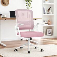 GartistGo Swivel Computer Chair With 90° Flip-Up Armrest & Lumbar Support For Home & Office - Pink - View 3