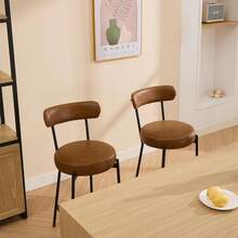 Techigher Bar Stools Set Of 2, Mid Century Counter Height Bar Chairs With Metal Legs, Upholstered Modern Bar Stool Chair For Kitchen Island - Brown PU - View 4