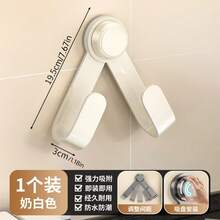 Suction Cup Rotating Pot Lid Rack, Wall Mounted Cookware Holder, Multifunctional Cutting Board Organizer, Kitchen Storage Rack