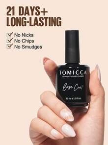 TOMICCA 2件組 30ml 透明底膠與封層膠套組，需UV/LED燈照固，持久凝膠美甲套組，適合居家DIY美甲沙龍或作為女性禮物 - 無色 - 查看 5