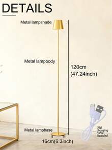 1盏1200mAh可充电落地灯，可调光暖光，简约北欧风格，适用于客厅、卧室、电视柜、餐厅、床头柜、宿舍等场所。