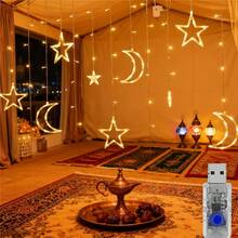 1pc 5-Pointed Star & Moon Panoramic LED Curtain Light, 2026 New Star & Moon Curtain Light - USB Powered, Star & Moon Divider Fairy Lights, LED String Lights, Dreamy Starry Sky Style, Suitable For Room, Living Room, Window, Stairs, Balcony, Gift, Party Decor, Holiday Decor - Stars and Moon - View 8
