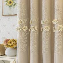 1片双层欧式碎花蕾丝刺绣遮光窗帘，隔热隔音，适用于卧室、客厅、书房、推拉门