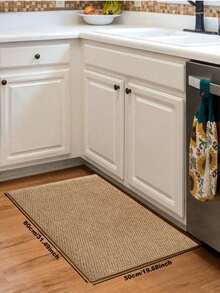 【热销】7毫米厚仿黄麻防水防滑厨房地垫，纯色图案，丝滑无印花地毯，易于清洁，包边设计，简约风格厨房地毯，适用于厨房、浴室、洗衣房、走廊、客厅等场所。 - 駝色 - 查看 12