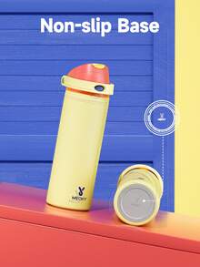 Meoky 24oz Vacuum Insulated Water Bottle with 2-in-1 Straw and Spout Lid, Insulated Cup, Keep Cold 24H, Leak-Proof, Fits in Car Cup Holder, Stainless Steel Tumbler for Sports, Travel, and School - 黃色 - 查看 6