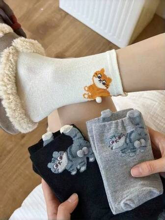 1 para/3 pary wygodnych, oddychających, unisexowych, uroczych skarpetek 3D z kotem i kulkami, codzienne, codzienne, wyjątkowy prezent dla przyjaciół, par, na imprezy i święta