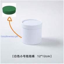 1个带盖半圆形花盒，1个花土盆，适合插花，嵌套式礼盒，是母亲节花束的理想之选，表达爱意和惊喜，温馨玫瑰礼盒包装袋 - 彩色 - 查看 17
