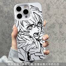 Funda de teléfono premium de envío nacional de Anime  Nine Columns ♡ Funda de Teléfono Anime para Apple  17/16/15/14/13/12/11/air/Pro/ProMax  Galaxy S20/S21/22/S23/S24/S25 Plus, Fe, Ultra, A05/A13/A15/A16/A24/A25/A35 Redmi Note13ProPlus/Note14ProPlus, Pixel, MotoG86, G56, Funda de Teléfono Duradera Antihuellas - H4698E - Carcasa vibrante de dos tonos, plata luz de luna - Ver 3