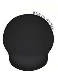 1pc Thick Non-Slip Rubber Mouse Pad With Wrist Rest, Suitable For Office Computer, Unisex, Applicable For Office, School, Gaming, Desk Accessories - one-size - View 4