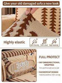 1 Pc New Autumn And Winter Thick Comfortable Cotton Velvet Sofa Hat Season Plush Cushion Cover Anti Slip Elastic Sofa Cover Cloth,Living Room 1/2/3/4 Seat Sofa Cover - Brown - View 5