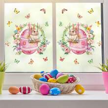 2pcs Removable Cute Rabbit Swinging On Floral Egg Static Cling Window Stickers, Suitable For Easter Decoration In Living Room, Bedroom, Balcony, And Storefront - Multicolor - View 2