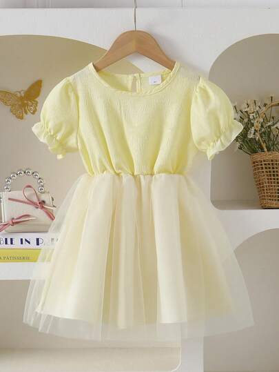 Spring/Summer Girls Casual One-Piece Soft & Comfortable Jacquard Fabric Solid Color Floral Pattern Puff Sleeve Splicing Solid Color Mesh Mid-Length Dress, Suitable For Outdoor Wear