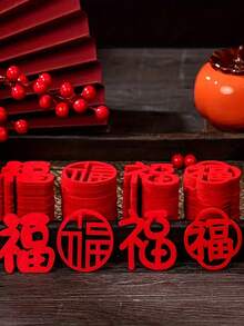 60pcs Mini Felt Stickers, Featuring "Blessing" Theme (Auspicious Meaning), Ideal For Decorating New Home, New Year Celebrations, New Year's Eve Decor, Chinese New Year Home Decor, And As New Year Gift Decorations. They Are The Perfect Choice For Chinese New Year Decorations. - Multicolor - View 5