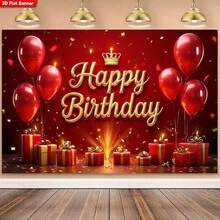 2D Flat Banner 1pc Birthday Party Banner Decoration - Golden Letters "Happy Birthday" With Red Balloons And Gifts, Power-Free, Suitable For Indoor/Outdoor Parties, Anniversaries, Photo Backdrops - Durable Polyester Fabric With Multiple Sizes Available (Dual-Use For Tabletop And Wall Hanging), Easy To Create A Festive Atmosphere, 2D Flat Design - 1 PCS (1 Piece) - View 2