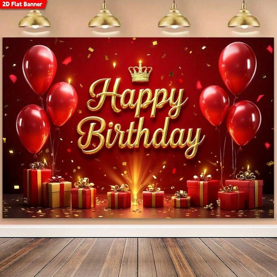 2D Flat Banner 1pc Birthday Party Banner Decoration - Golden Letters "Happy Birthday" With Red Balloons And Gifts, Power-Free, Suitable For Indoor/Outdoor Parties, Anniversaries, Photo Backdrops - Durable Polyester Fabric With Multiple Sizes Available (Dual-Use For Tabletop And Wall Hanging), Easy To Create A Festive Atmosphere, 2D Flat Design