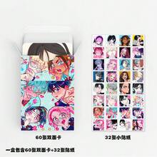 92张异形舞台动漫照片卡、异形舞台迷你贴纸、手工LOMO卡片 - 彩色 - 查看 6