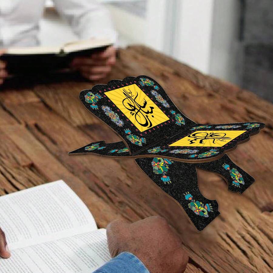 1 Bộ kệ sách gỗ màu đen, kệ cầu nguyện bằng gỗ, thích hợp để đặt Kinh Thánh, sách đọc trong tháng Ramadan và lễ Eid Al-Fitr, quà tặng tôn giáo Ramadan. - màu đen - Xem 1