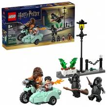 LEGO 哈利波特积木玩具套装:海格与逃离女贞路,适合8岁及以上男孩女孩,包含海格的摩托车和4个迷你人仔,绝佳生日礼物 - 76459 - 76459 - 查看 2