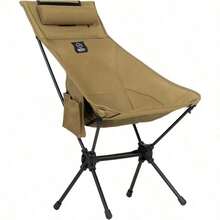 Silla Plegable de Lona Impermeable, Plegable y Utraligera, Portatil para Exterior con Bolso Multiusos, para Camping, Alberca, Jardin, Playa, Hill Summit (Caqui)silla plegable/sillas de playa/sillas para jardin - Caqui - Ver 3