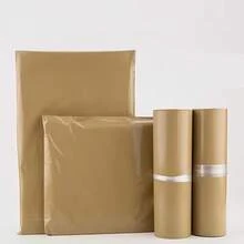 10/20/25/30/50 piezas Bolsas de mensajero de color café, adecuadas para la escuela, la oficina, los regalos, el embalaje de mensajería comercial, aplicables para el Día de San Valentín - marrón - Ver 6