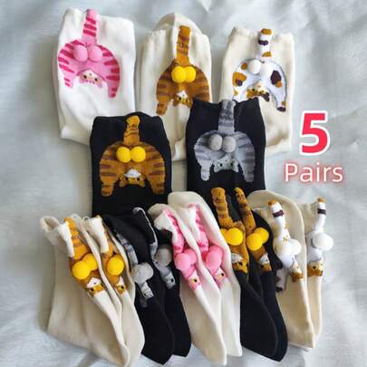 5 Çift Sevimli Kedi Desenli Toplu Çorap - 3D Kedi Yumurtası Tasarımı, Yumuşak Polyester, Sadece Elde Yıkama, Unisex Soyut Kedi Severler İçin Hediye (Erkek ve Kadınlar İçin), Sevimli Çoraplar, Eğlenceli Çorap Tasarımı, Dayanıklı Çorap Malzemesi, Kedi Çorapları, Yumurtalı Kedi Çorabı, Hayvan Desenli Uzun Çorap, Komik/Eğlenceli Çorap