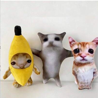 1个新款快乐香蕉猫动物玩偶，表情包跳舞猫毛绒玩偶
