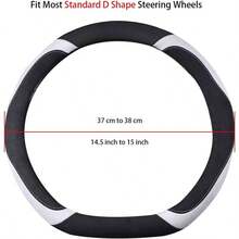 Soft D Shape Steering Wheel Cover, Warm Steering Wheel Cover Fashion Universal 15 Inch, Pink - D 形狀 + D 灰 - 查看 7