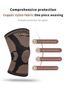 半只铜纤维护膝 - 带护膝带，防滑设计，透气针织面料，男女通用 - 适合健身房、锻炼、运动