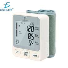 Health Alert & Monitoring Systems - Multicolor - View 1