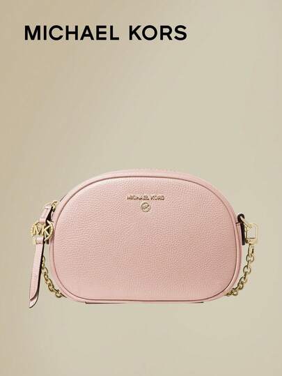 Jet Set Charm Small Letter Print Camera Crossbody Bag, Casual Shoulder Bag Suitable For Daily Gatherings