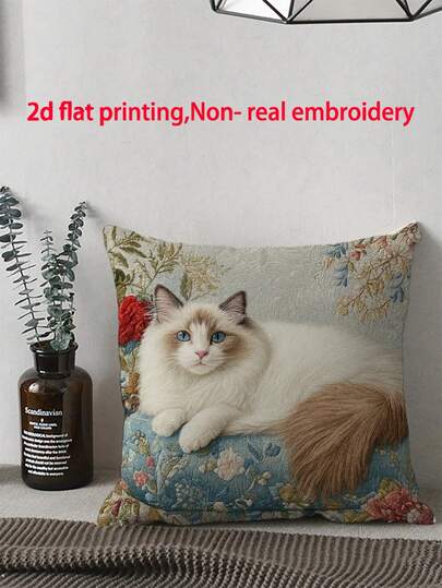 1pc Bohemian Cute Cat & Floral Pattern Throw Pillow Cover, Suitable For Various Room Decor, Bedroom Decor, Holiday Decor, Party Decor (No Pillow Insert) (No Embroidery) (Multiple Sizes) (Single-Sided Print)
