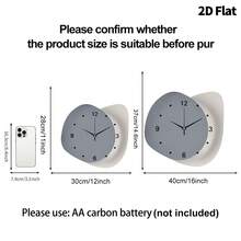 2D平面抽象复古静音挂钟，单件装，超静音石英机芯，无滴答声，适合装饰客厅、卧室、办公室，是送给家人、朋友、斋月、情人节和复活节的理想礼物。