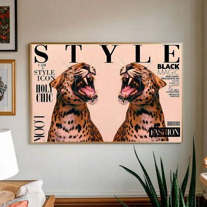 1幅无框豹纹时尚海报，杂志风格墙面艺术，极致动物纹，醒目的杂志封面装饰，适用于卧室、浴室、客厅、墙面装饰、家居和宿舍装饰