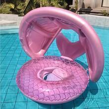 1PC Summer Inflatable Baby Ring, Pink Mermaid Tail Shaped Swim Float For Beach, Baby Mermaid Swim Ring Pool Rings With Sun Protection Canopy For Pool Beach, Inflatable Seat For Swimming Pool