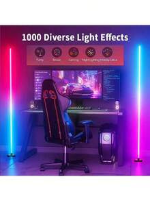 AMILL 1/2Pcs Smart RGB Floor Lamp With App Control: Perfect For Living Room And Gaming Decoration - USB Powered, Wireless, DIY Modes, And Timers For Living Room, Bedroom, Gaming Room, Party Decor - 多色光 - 查看 1